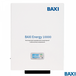 Однофазный инверторный стабилизатор напряжения для дома BAXI ENERGY 7000, STH70001