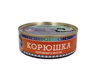 Корюшка (копч. в масле) 240 гр ГОСТ 7144-2006 срок годности: 21 мес (ключ)