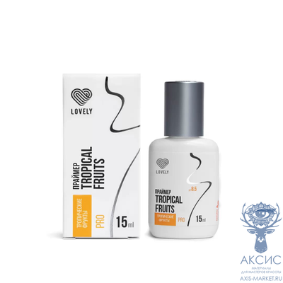 Праймер Lovely, 15 мл