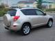 Рейлинги для Toyota Rav4 (2006-2013) (OEM, Тайвань)