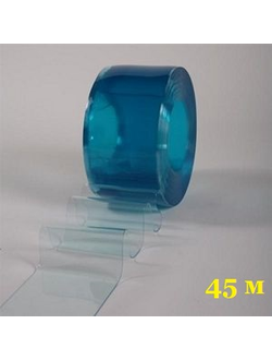 Полосовая ПВХ завеса морозостойкая 200х2 мм, 1 рулон/бухта, длина  45.0 м