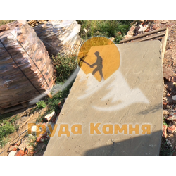 Плиты и Степы из камня