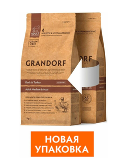 Grandorf (Грандорф): сухой беззерновой корм для собак, Утка с индейкой, 1 кг