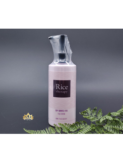 ON: THE BODY Антивозрастное гидрофильное масло с рисом и отрубями 200мл