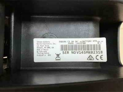 Лодочный электромотор MINN KOTA ENDURA 30 C2 - MNELODKU.RU