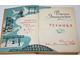 Детская энциклопедия (`желтая`). В 10-ти томах. Комплект. М.: Академия педагогических наук РСФСР. 1958-1962.
