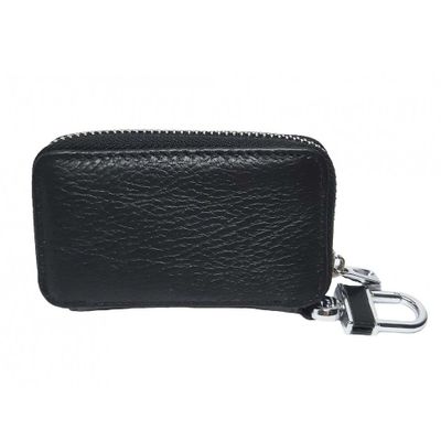 Ключница-футляр на молнии (модификация 1)