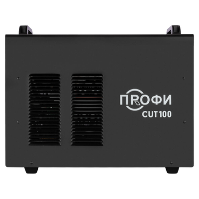 ПРОФИ CUT 100