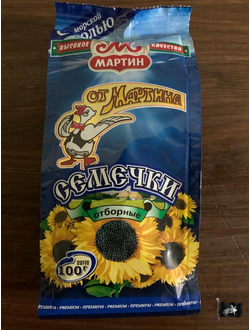 Семечки от "Мартина" СОЛЬ 100 гр.