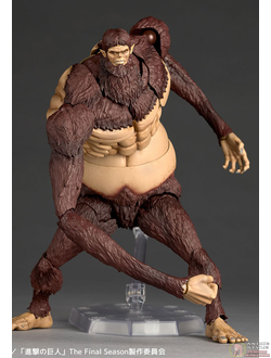 Фигурка Звероподобный титан (Beast Titan  Amazing Yamaguchi)