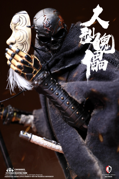 ПОСЛЕ ОБЗОРА - Механический самурай - Коллекционная ФИГУРКА 1/6 scale NIGHTMARE SERIES - HUMAN PUPPET (SOLID COPPER COLLECTOR'S EDITION) (NS020) - COOMODEL