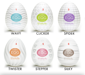 Мастурбатор Tenga Egg