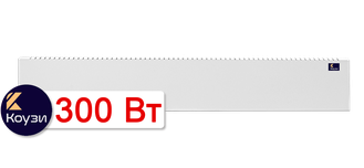 Конвектор КОУЗИ 300Вт "ПЛИНТУС"