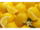 Лимон (Citrus limon) Индия 30 мл - 100% натуральное эфирное масло