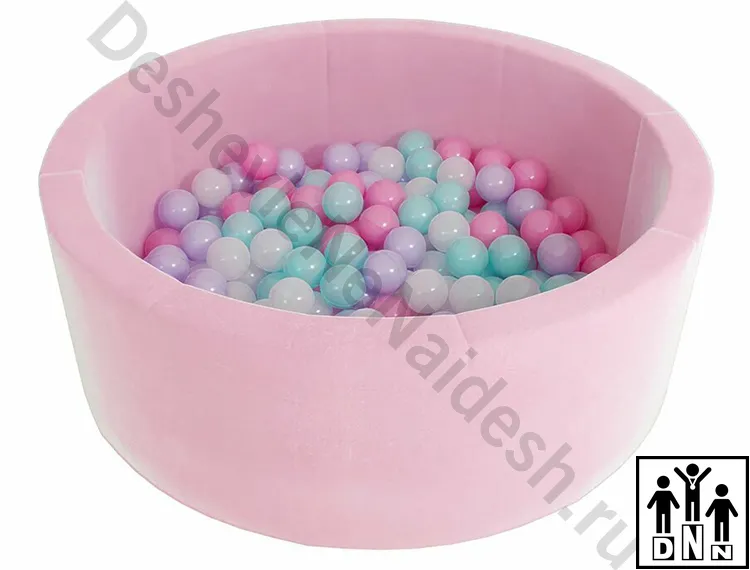 Сухой бассейн с шариками круглый светло-розовый