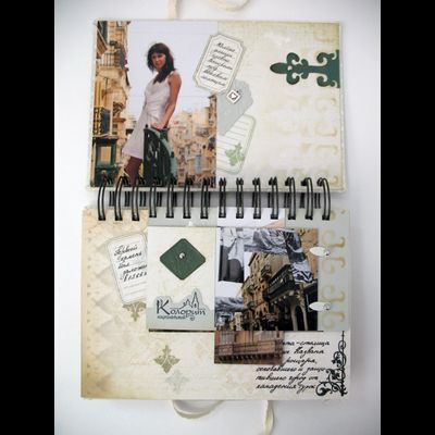 ФП штамп "Журналинг вертикальный. Вогнутый"