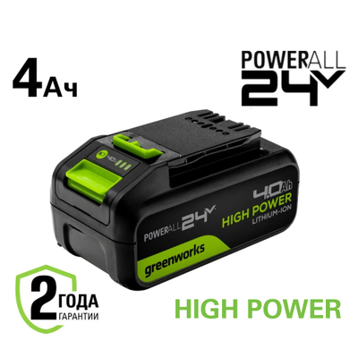 Аккумулятор Greenworks G24HP4 4Ач