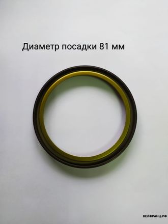 Кольцо магнитное АБС тормозного барабана D=81 мм Nissan Almera G15 Lada Largus аналог 432001501R