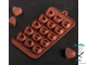 Форма для льда и кондитерских украшений Доляна «Сердце», 23,2×12×1 см, 15 ячеек, цвет шоколадный