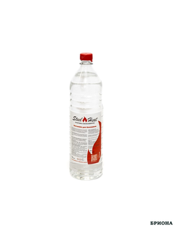 Аксессуары, биотопливо.