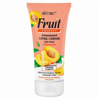 ВИТЕКС FRUIT Therapy Очищающий СКРАБ-СИЯНИЕ для лица с АБРИКОСОМ 150 мл