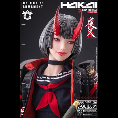 Девочка-они Кина (в черном) - Коллекционная фигурка 1/6 SCALE The Girls of Armament Kina OOKAMI (I8-GLIE001) - i8toys x Gharliera