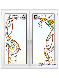 Витражная пленка, витражная пленка самоклеющаяся под заказ,пленочный витраж с желтыми цветами