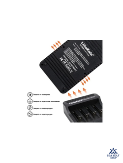 Зарядное устройство LIITOKALA ENGINEER Lii-500