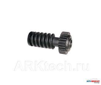 Червяк для сервопривода турбины Mercedes W211.  arktech.ru