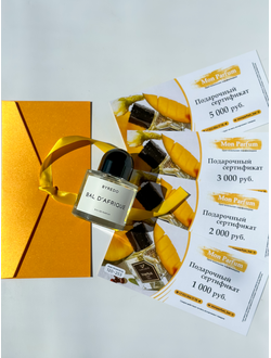 Подарочный сертификат