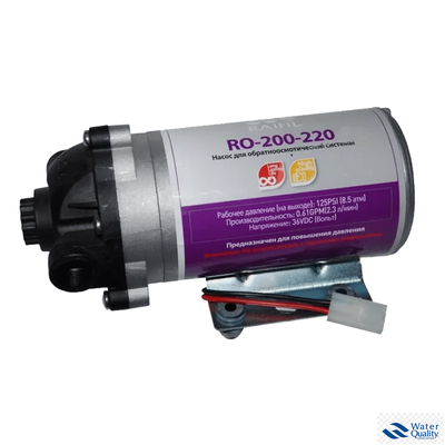 Насос для обратного осмоса повышенной производительности RO-200-220