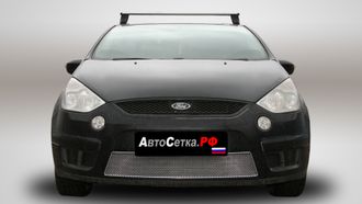 Premium защита радиатора для Ford S-Max (2006-2010)