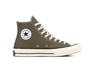 Converse chuck taylor 70 homme new arrivals