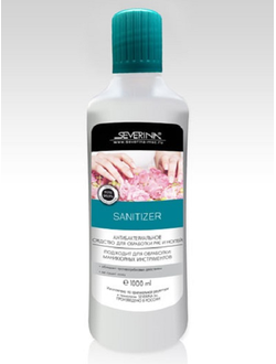 Средство для обработки рук и ногтей 1000 мл "SEVERINA"