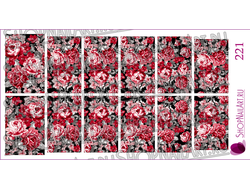 Слайдер-дизайн 221