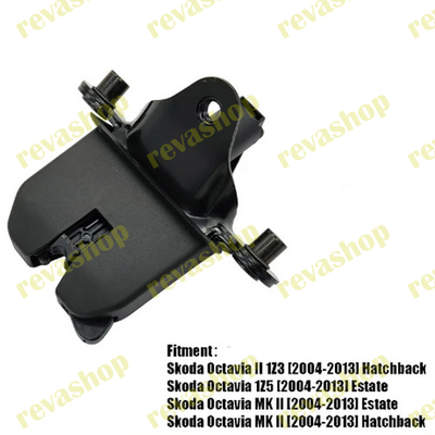 Шкода Октавия II, замок двери багажника, запчасти Skoda, ремонт автомобиля, автосервис Skoda, устрой