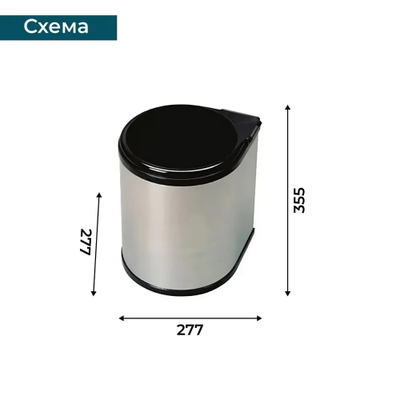 Ведро для мусора ALBIO навесное круглое, нержавеющая сталь 13 л