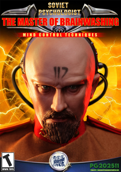 ПРЕДЗАКАЗ - Телепат Юрий, делюкс версия (C&C: Red Alert 2) - Коллекционная ФИГУРКА 1/6 scale Yuri-A Psychologist (PG202512) - OPAPA TOYS ?ЦЕНА: 44800 РУБ.?