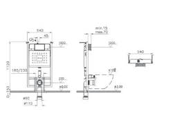 Комплект: инсталляция Vitra Core 738-5800-001 и панель смыва Root S 740-2380, глянцевый хром, для унитазов 3/6 л, глубина установки 8 см, 800-1875