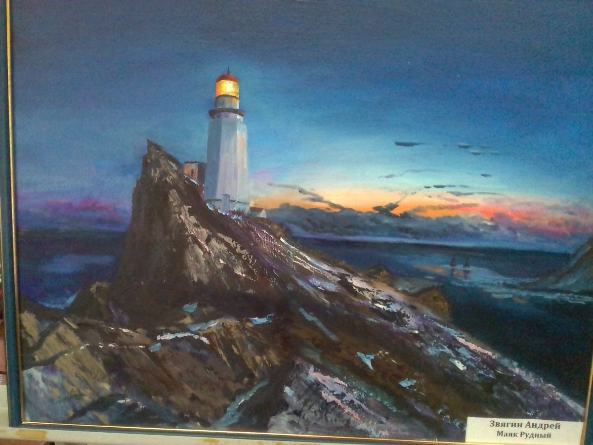 город мурманск рисунок. как нарисовать город находку. кирилл шебеко художник. город находка рисунки. находка картина.