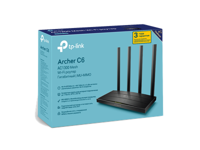 TP-LINK Archer C6 AC1300 Чёрный