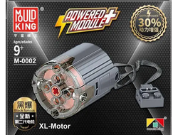 Mould King Power Functions XL Motor M-0002