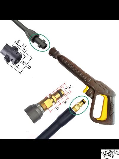 Пистолет для KARCHER + струйная трубка K2-K7