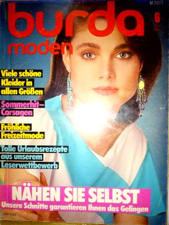 Журнал &quot;Burda moden (Бурда моден)&quot; №6 (июнь)-1983 год (Немецкое издание)