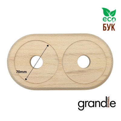 рамка двойная grande бук