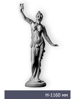 Девушка с факелом ST-001 для декора дома