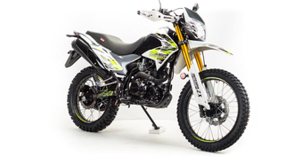 Мотоцикл Motoland Enduro EX 250 низкая цена