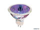 Osram Decostar Cool Blue 46871 WFL 50w 36° 12v GU5.3