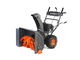 Снегоуборочная машина PATRIOT PRO 750