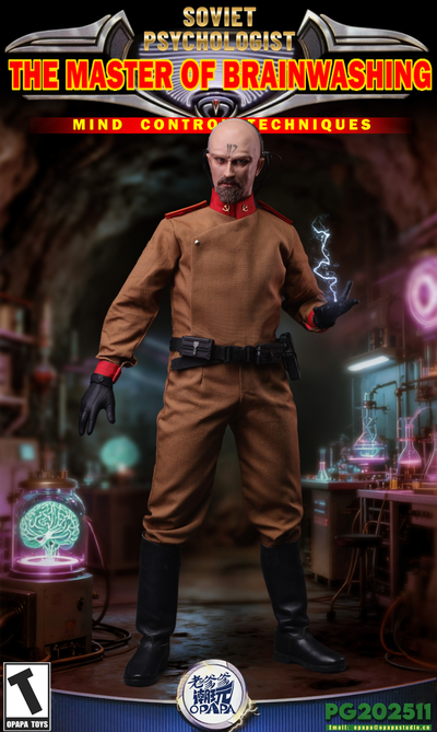 ПРЕДЗАКАЗ - Телепат Юрий, делюкс версия (C&C: Red Alert 2) - Коллекционная ФИГУРКА 1/6 scale Yuri-A Psychologist (PG202512) - OPAPA TOYS ?ЦЕНА: 44800 РУБ.?